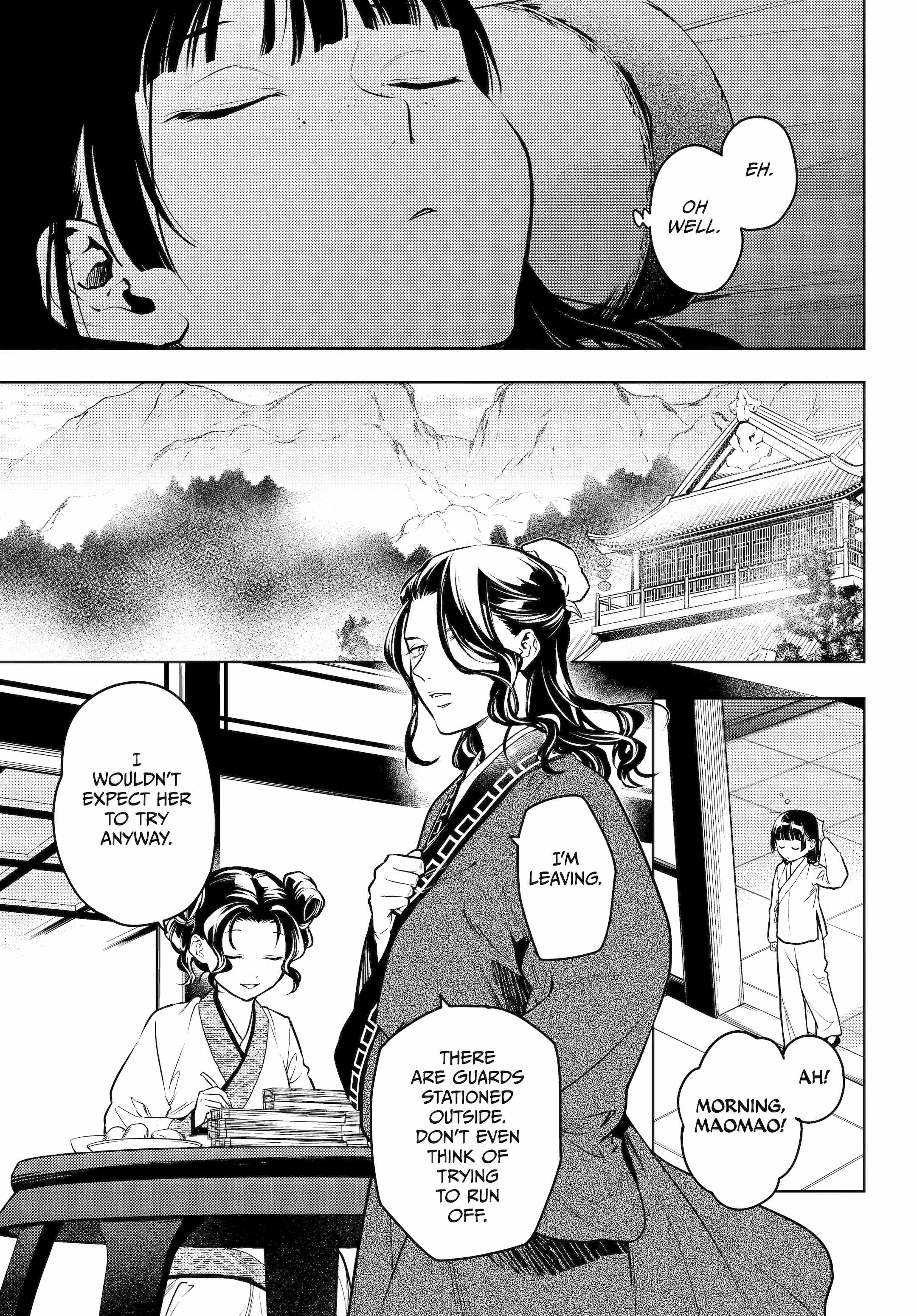 Kusuriya no Hitorigoto Chapter 77 3